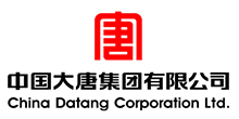 中國大唐集團