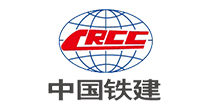 中國鐵建