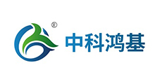 中科鴻基生物科技